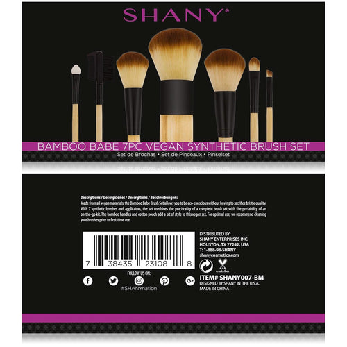 Bamboo Makeup Brush Set - Old Packaging and Style