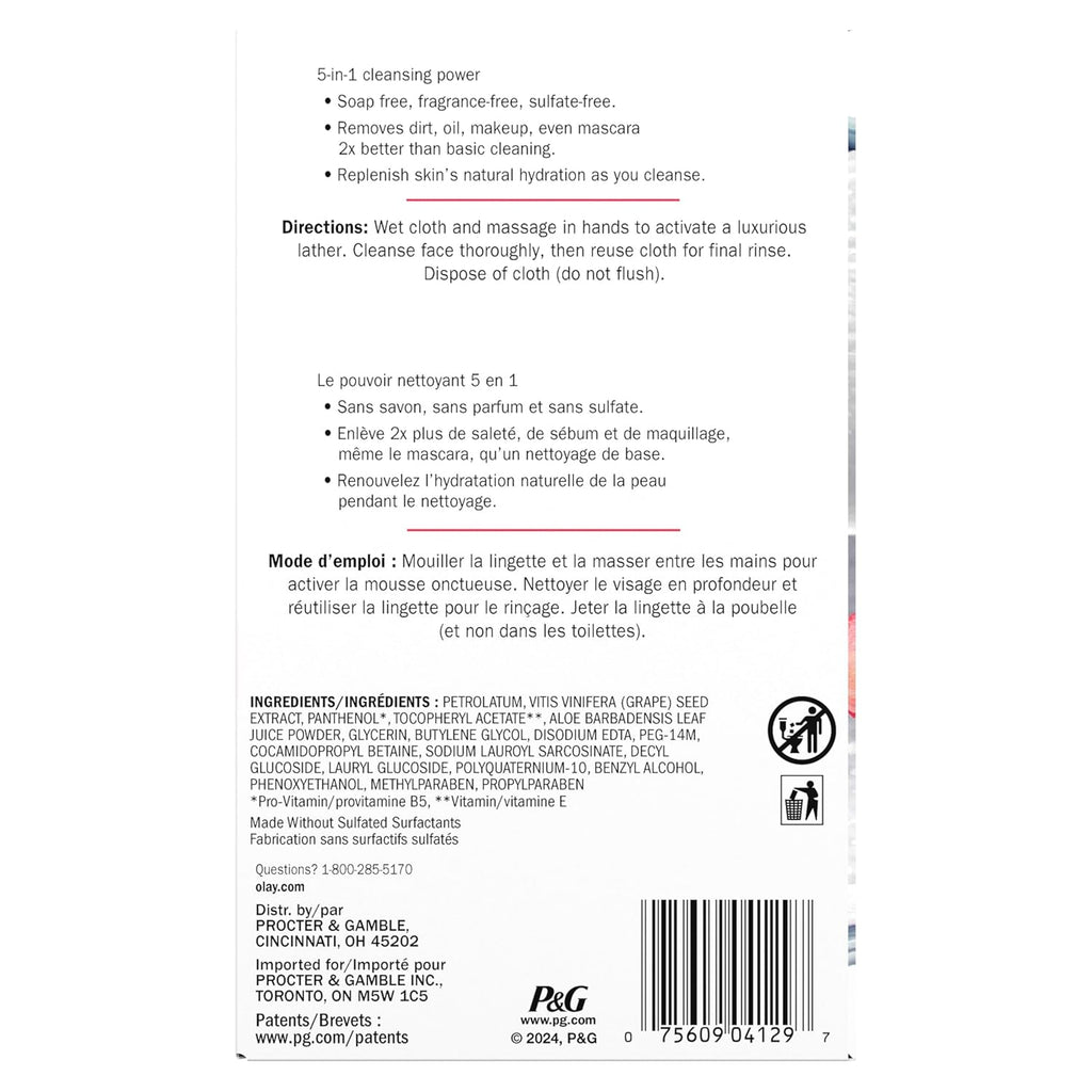 Makeup Remover Wipes, Daily Facials Hydrating Face Cleanser for Normal to Dry Skin, Alcohol & Fragrance Free, Soft Face Wash Towels, Travel Essentials for Women, Convenient Dry Cloths, 66 Ct