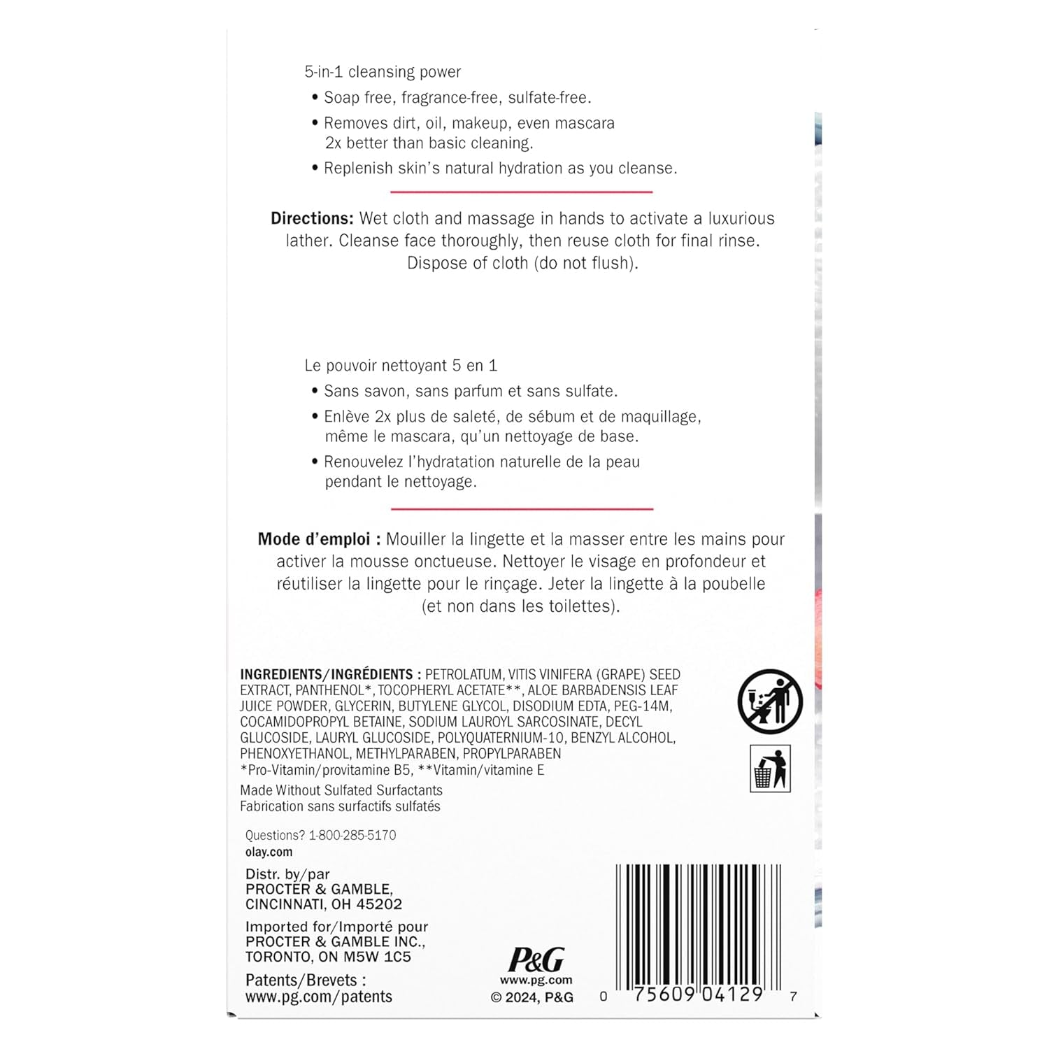 Makeup Remover Wipes, Daily Facials Hydrating Face Cleanser for Normal to Dry Skin, Alcohol & Fragrance Free, Soft Face Wash Towels, Travel Essentials for Women, Convenient Dry Cloths, 66 Ct